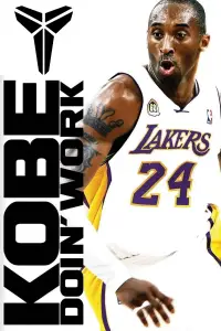 Poster to the movie "Kobe Doin