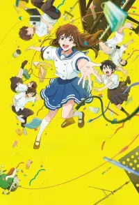 Poster to the movie "Sing a Bit of Harmony" #1116750