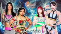 Backdrop to the movie "Stardom Goddesses of Stardom Tag League 2025 - Day 4" #1066115