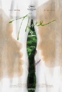 Poster to the movie "Three" #469715