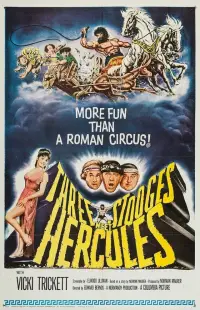 Poster to the movie "The Three Stooges Meet Hercules" #971138