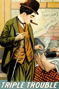 Poster to the movie "Triple Trouble" #1142711