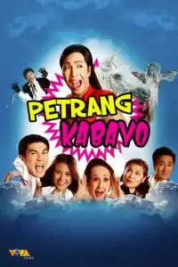 Poster to the movie "Petrang Kabayo" #1164196