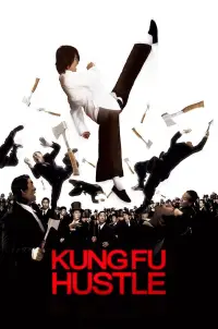 Poster to the movie "Kung Fu Hustle" #932182