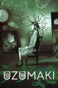 Poster to the movie "Uzumaki" #1048668
