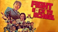 Backdrop to the movie "Fight Back to School" #961688