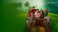 Backdrop to the movie "Akkada Ammai Ikkada Abbai" #766373