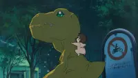 Backdrop to the movie "Digimon Adventure" #745431