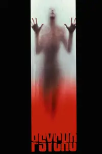 Poster to the movie "Psycho" #707109