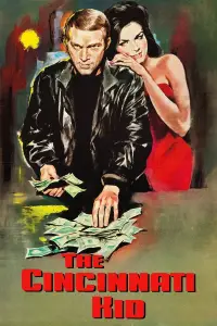 Poster to the movie "The Cincinnati Kid" #1089186