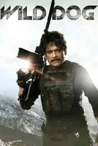 Poster to the movie "Wild Dog" #893851