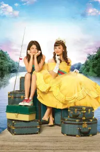 Poster to the movie "Princess Protection Program" #858759