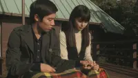 Backdrop to the movie "First Love" #799667