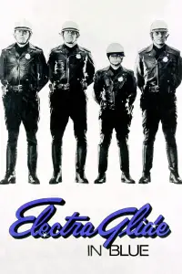 Poster to the movie "Electra Glide in Blue" #1151932