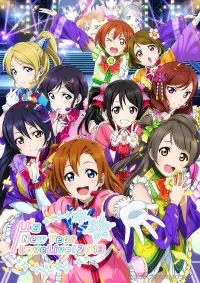 Poster to the movie "μ