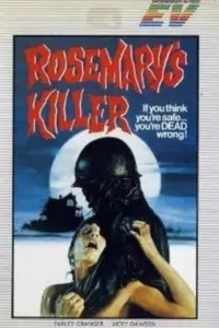 Poster to the movie "The Prowler" #1041966