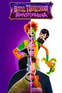 Poster to the movie "Hotel Transylvania: Transformania" #918462