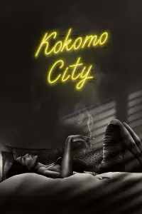 Poster to the movie "Kokomo City" #1067438