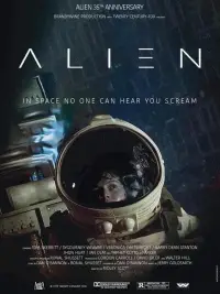 Poster to the movie "Alien" #904292