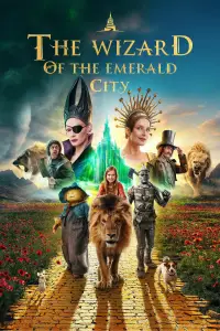 Poster to the movie "The Wizard of the Emerald City, Part 1" #961222