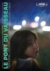 Poster to the movie "Le Pont du vaisseau" #807123