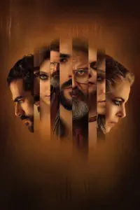 Poster to the movie "The Body" #711133