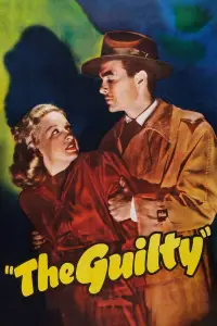 Poster to the movie "The Guilty" #1162169