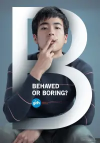 Poster to the movie "Bad Genius" #995081