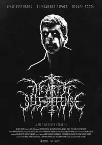 Poster to the movie "The Art of Self-Defense" #960460