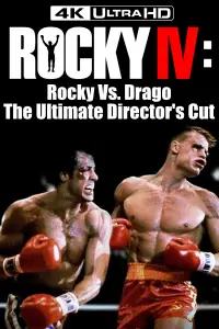 Poster to the movie "Rocky IV" #937419