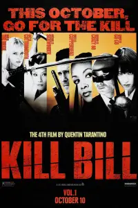 Poster to the movie "Kill Bill: Vol. 1" #928083