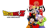 Backdrop to the movie "Dragon Ball Z: Broly – Second Coming" #1075663