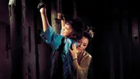 Backdrop to the movie "Intimate Confessions of a Chinese Courtesan" #717159