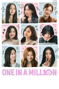 Poster to the movie "ONE IN A MILL10N" #910505