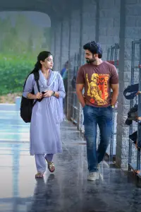 Poster to the movie "The Girlfriend" #1055574