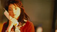 Backdrop to the movie "Tokyo Marigold" #719210