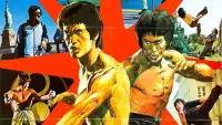 Backdrop to the movie "Bruce Lee: The Man, The Myth" #728886