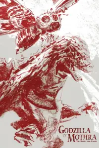 Poster to the movie "Godzilla vs. Mothra" #966281