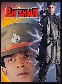Poster to the movie "Bhishma" #865538
