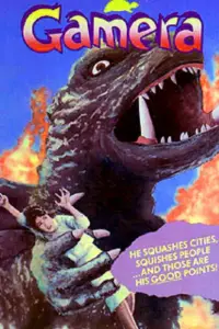 Poster to the movie "Gamera, the Giant Monster" #1115824