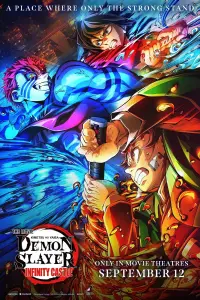 Poster to the movie "Demon Slayer: Kimetsu no Yaiba - Infinity Castle" #897592