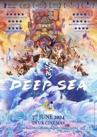 Poster to the movie "Deep Sea" #1041442