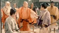 Backdrop to the movie "Taira Clan Saga" #721537