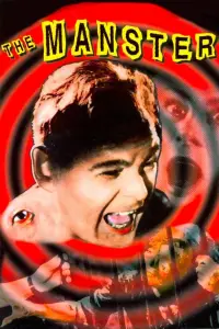 Poster to the movie "The Manster" #1095918