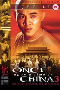 Poster to the movie "Once Upon a Time in China III" #1143831