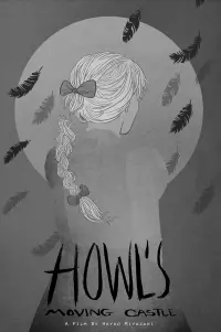 Poster to the movie "Howl