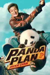 Poster to the movie "Panda Plan" #928417