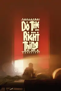 Poster to the movie "Do the Right Thing" #1025603