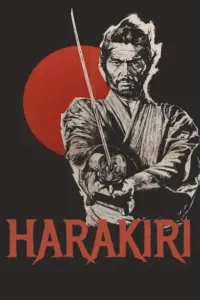 Poster to the movie "Harakiri" #505382