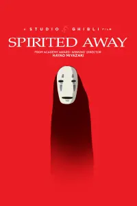 Poster to the movie "Spirited Away" #15444